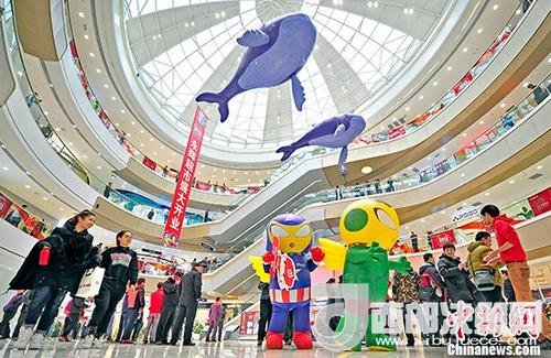 資料圖：購物商場。 <a target='_blank' >中新社</a>記者 佟郁 攝