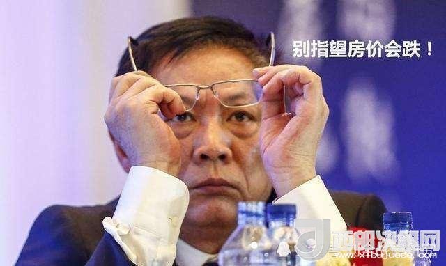 房地產(chǎn)專家劉全！高房?jī)r(jià)傷害了多少人？
