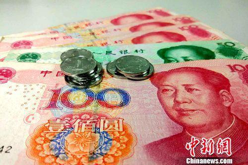 人民幣資料圖。<a target='_blank'  data-cke-saved-  ><p  align=