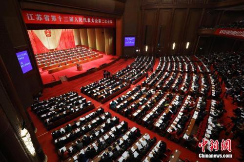 1月14日，江蘇省第十三屆人民代表大會(huì)第二次會(huì)議在南京開幕。<a target='_blank'  data-cke-saved- ><p  align=