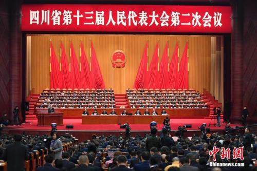 1月14日，四川省第十三屆人民代表大會(huì)第二次會(huì)議在成都開幕。<a target='_blank'  data-cke-saved- ><p  align=