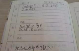 現(xiàn)在，隨著科技的進(jìn)步