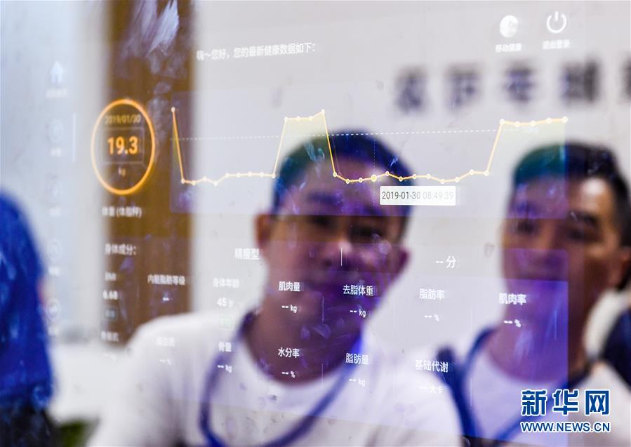 (新華全媒頭條·中國經(jīng)濟(jì)基層行·特稿·圖文互動(dòng))(6)中流擊水 破浪前行——從基層調(diào)研把脈2019年中國經(jīng)濟(jì)上半程