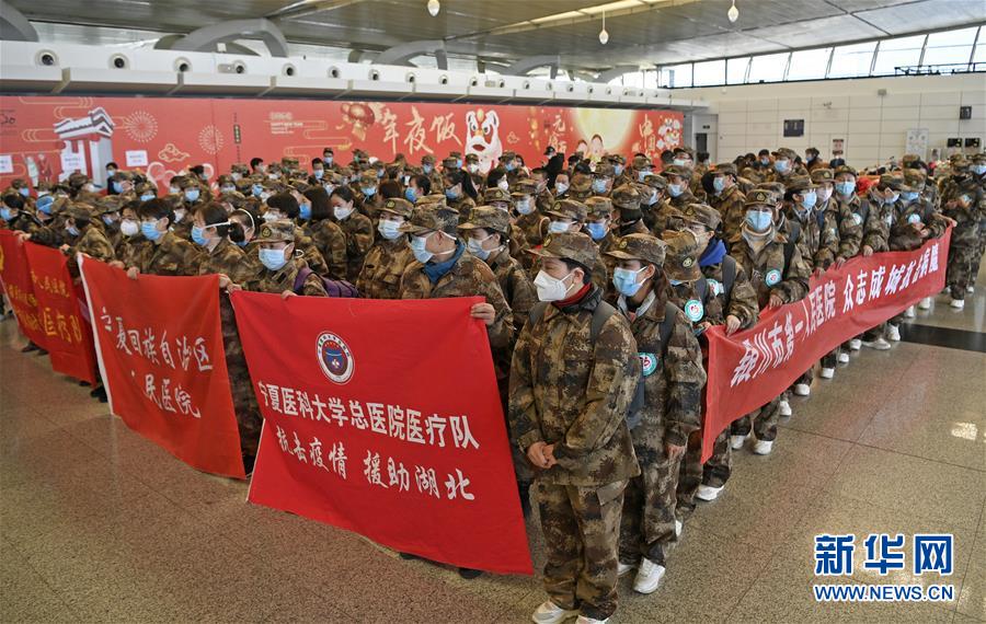 （聚焦疫情防控·對口支援19省份在奮戰(zhàn)·圖文互動(dòng)）（8）“寧”成一股繩，心往一處“襄”——寧夏對口支援襄陽紀(jì)實(shí)