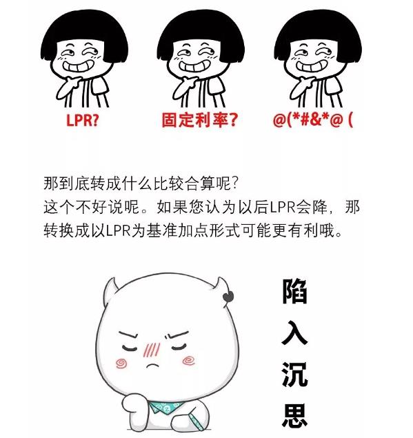 來(lái)自央行。