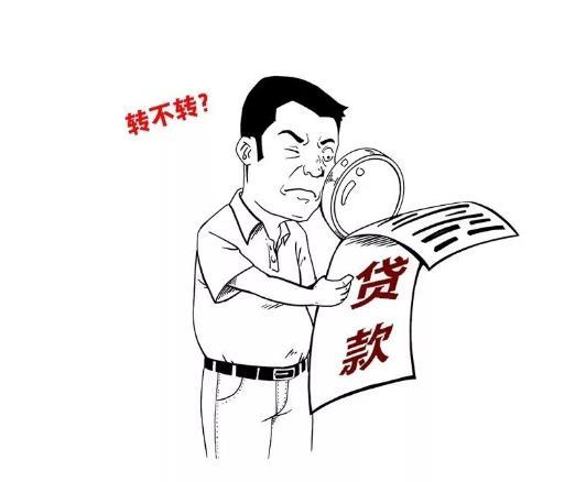 來(lái)自央行。