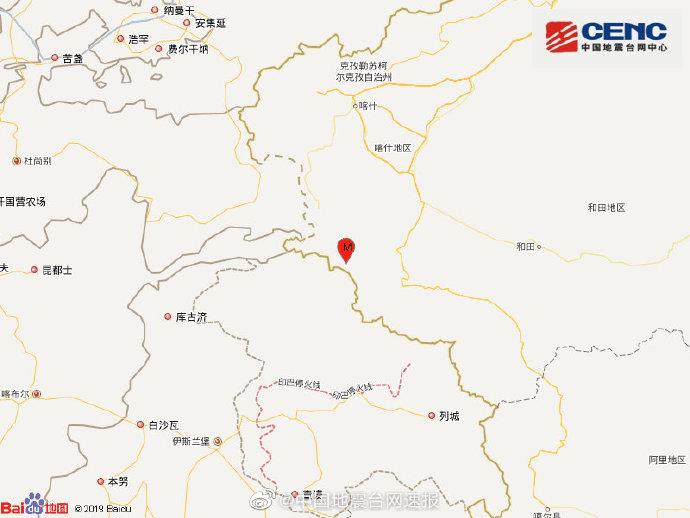 新疆塔什庫爾干縣發(fā)生4.0級地震，震源深度10千米