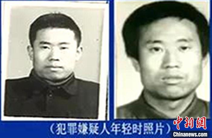 圖為犯罪嫌疑人申來平。警方供圖