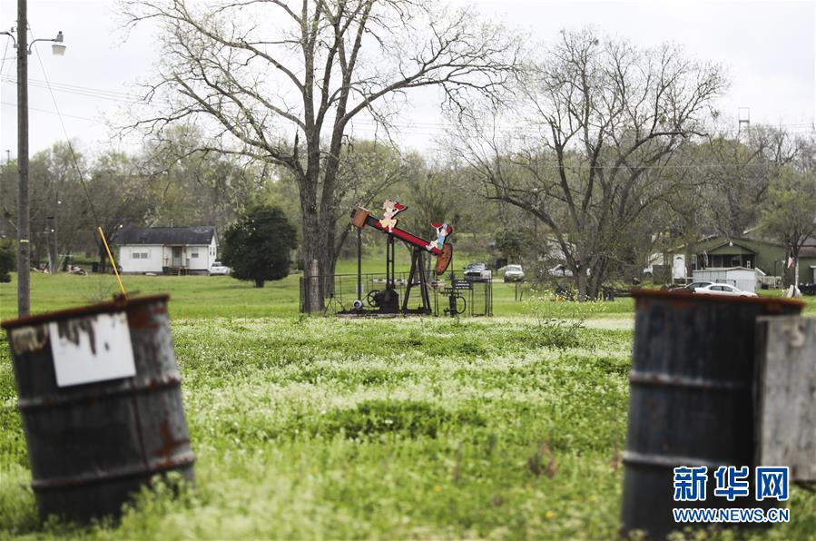 （國(guó)際）（4）紐約油價(jià)20日罕見(jiàn)跌入負(fù)值