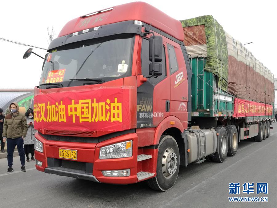 （新華全媒頭條·圖文互動）（13）上下同心，守望相助——中國抗疫眾志成城的生動實踐