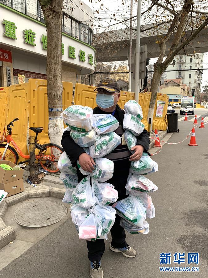 （新華全媒頭條·圖文互動）（11）上下同心，守望相助——中國抗疫眾志成城的生動實踐