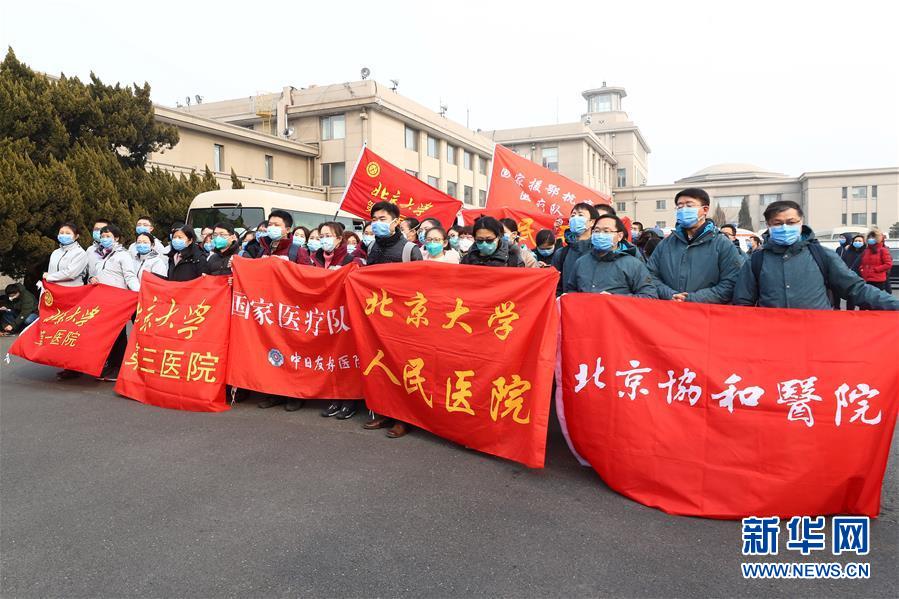（聚焦疫情防控·圖文互動(dòng)）（3）分秒必爭(zhēng)！一切為了治病救人——中國(guó)抗疫生命至上的生動(dòng)實(shí)踐