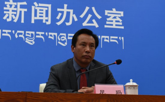 自治區(qū)地震局黨組成員、副局長(zhǎng) 尼瑪.jpg