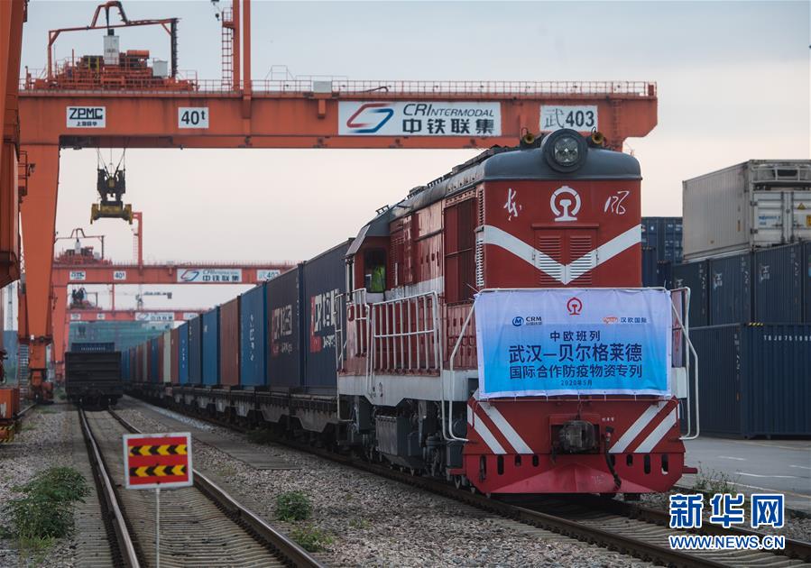 （新華全媒頭條·圖文互動(dòng)）（12）“始終把人民群眾生命安全和身體健康放在第一位”——中國(guó)抗疫彰顯“生命至上、人民至上”理念