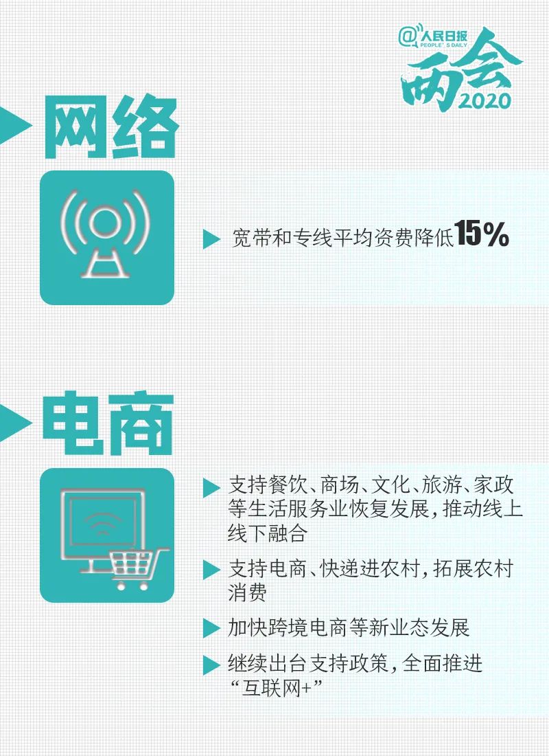 點擊進(jìn)入下一頁