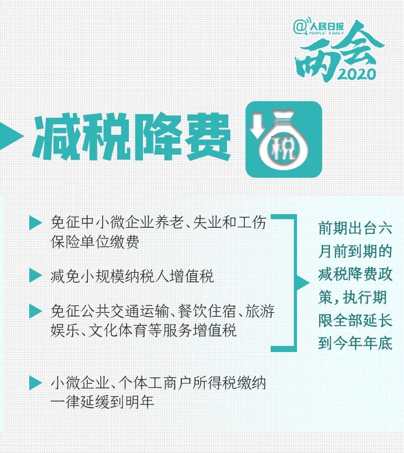 點擊進(jìn)入下一頁