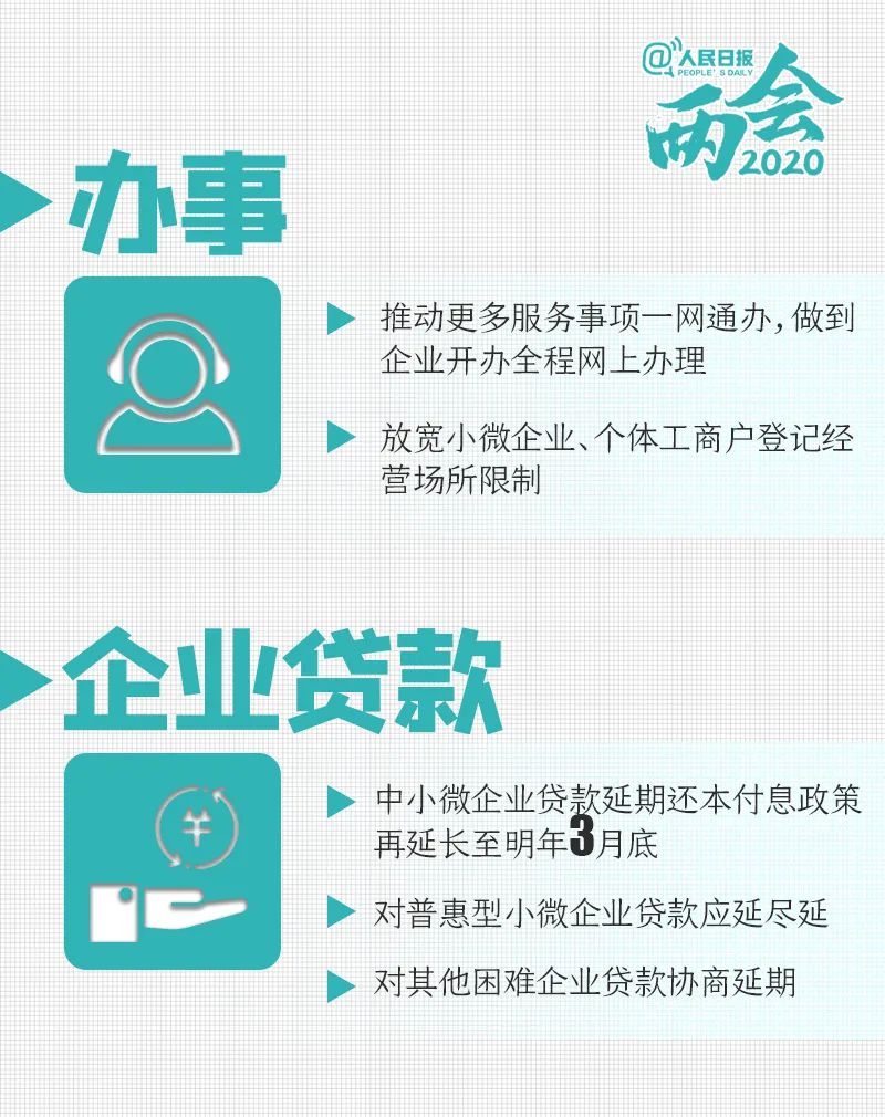 點擊進(jìn)入下一頁