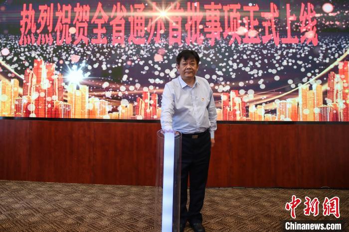 圖為新聞發(fā)布會現(xiàn)場。　瞿宏倫 攝