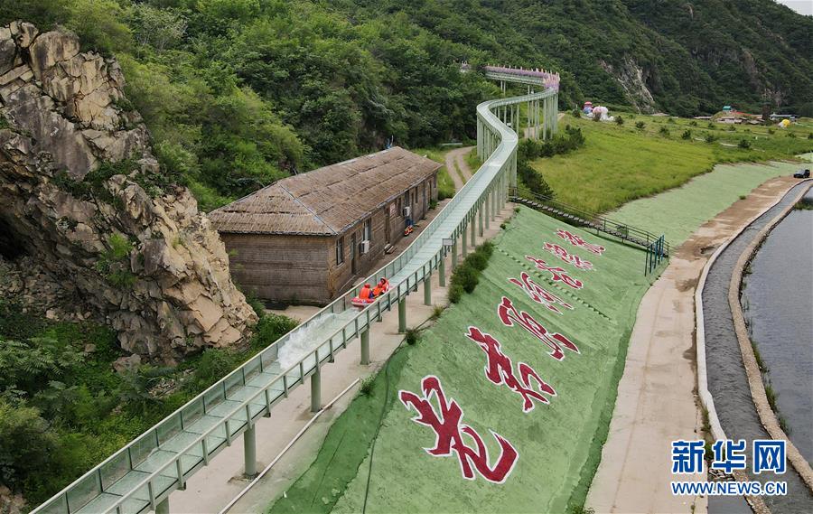（新華全媒頭條·走向我們的小康生活·圖文互動）（4）長城腳下，小康村串成“珍珠鏈”