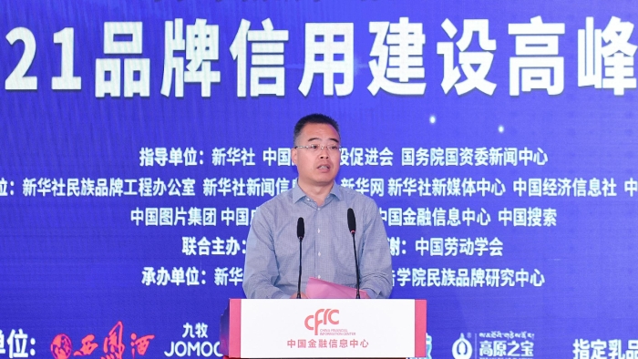 浙江省東陽市政府副市長(zhǎng)黃陽明.jpg