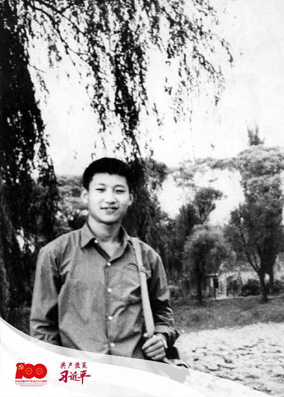 這是1972年，插隊(duì)回京探親時(shí)的習(xí)近平。