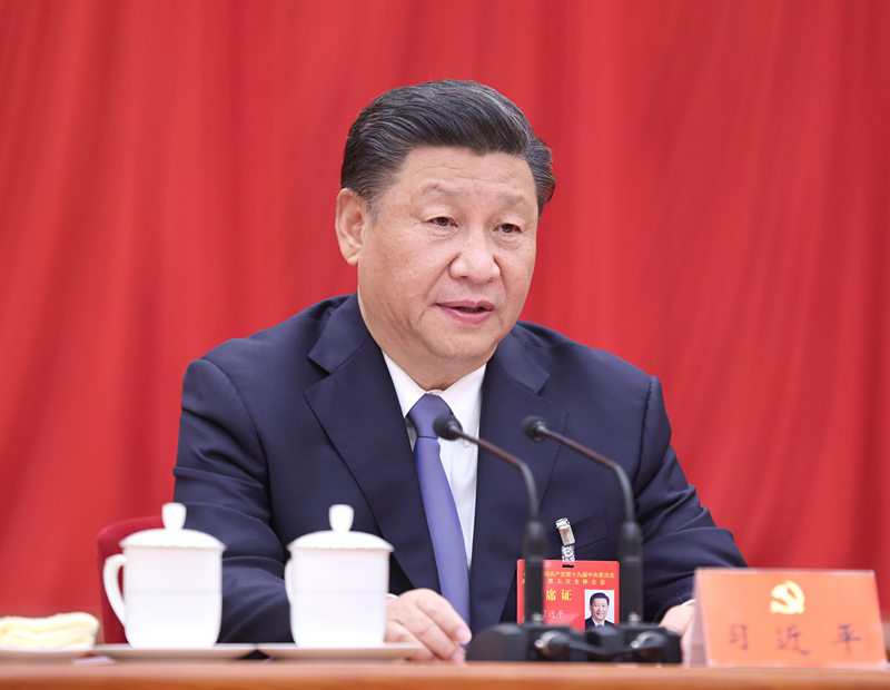 中國(guó)共產(chǎn)黨第十九屆中央委員會(huì)第五次全體會(huì)議，于2020年10月26日至29日在北京舉行。習(xí)近平作重要講話。