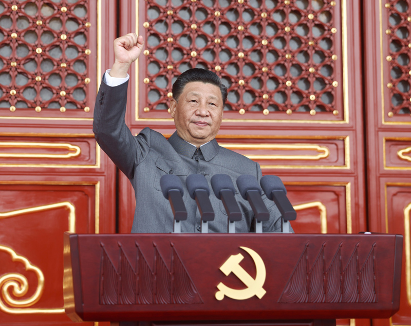 2021年7月1日，慶祝中國(guó)共產(chǎn)黨成立100周年大會(huì)上，習(xí)近平發(fā)表重要講話。